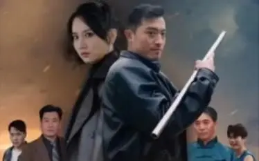 《双娇夫妻》：当爱与算计交织，看这对欢喜冤家如何守护爱情与家庭？