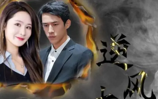 《逆风大小姐》：看傲娇千金如何逆袭人生，运动场上的热血与成长！