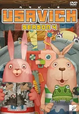 《越狱兔第四季》：爆笑回归！普京与基里连科的牢狱生活再升级，这集笑到头掉！