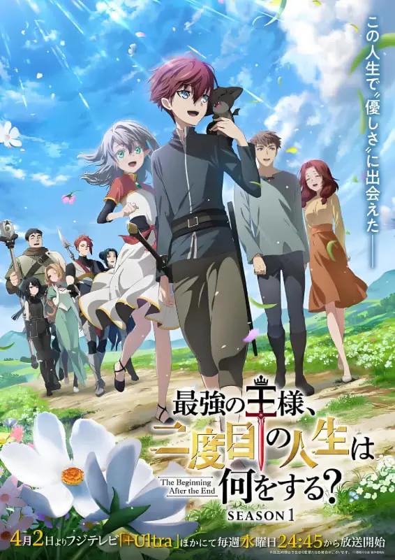 《终末起点》：当生存不再是唯一，人类的终极选择是什么？深度解析末世生存法则与人性光辉